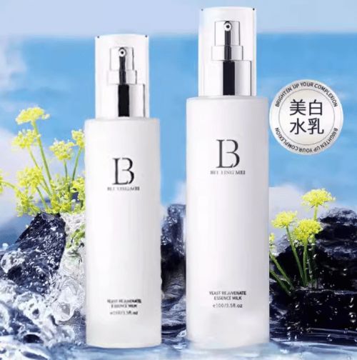 美白淡斑效果好的护肤品排行榜 性价比之选推荐
